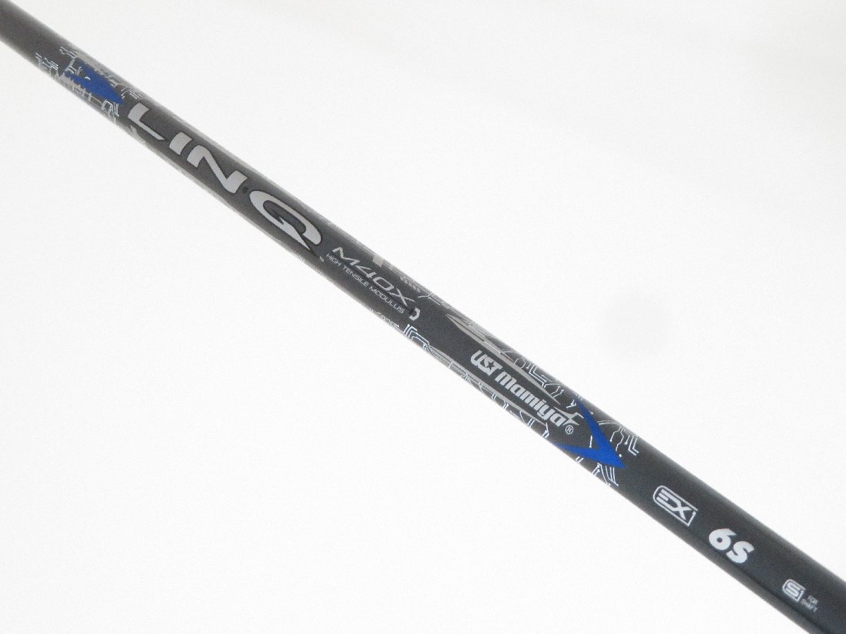 未使用品　USTマミヤ　LIN-Q BLUE EX 6　S