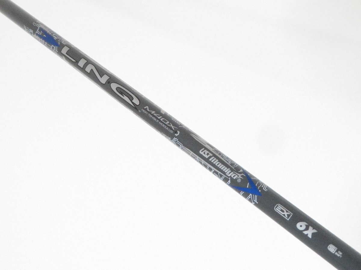 未使用品　USTマミヤ　LIN-Q BLUE EX 6　X