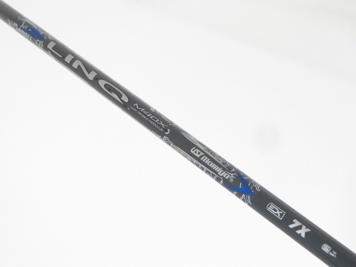 未使用品　USTマミヤ　LIN-Q BLUE EX 7　X