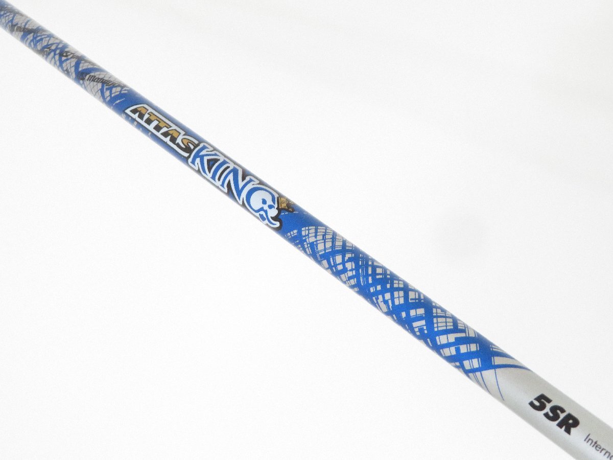 未使用品　テーラーメイド　ATTAS KING 5　SR　ドライバー用