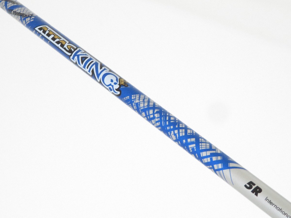 未使用品　テーラーメイド　ATTAS KING 5　R　ドライバー用