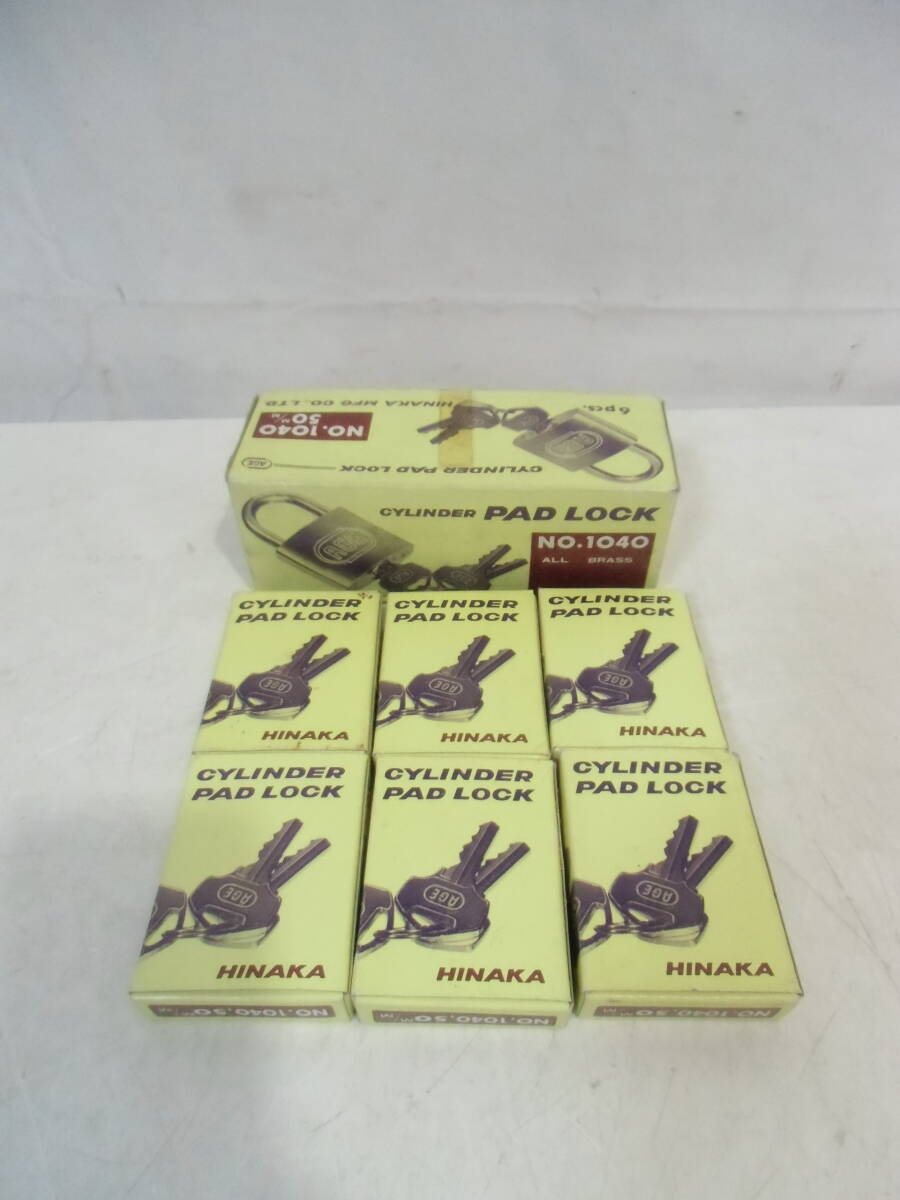 □ 未使用品 6個セット HINAKA シリンダー南京錠 50mm No.1040 真鍮 鍵 PAD LOCK 南京錠