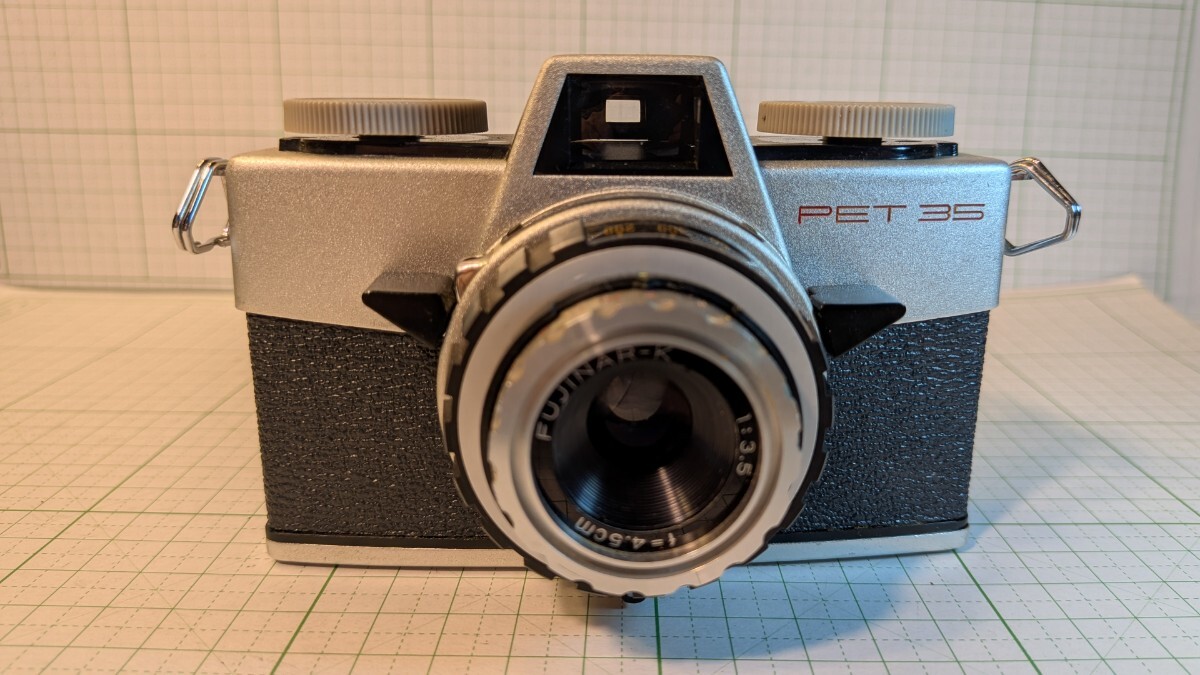 Fujica PET35 Fujnar 45f35 for collection