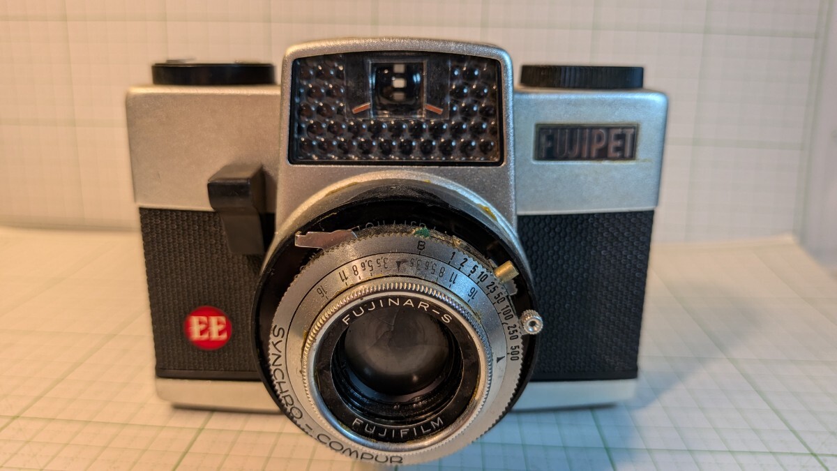 フジペット66/120 film for collection