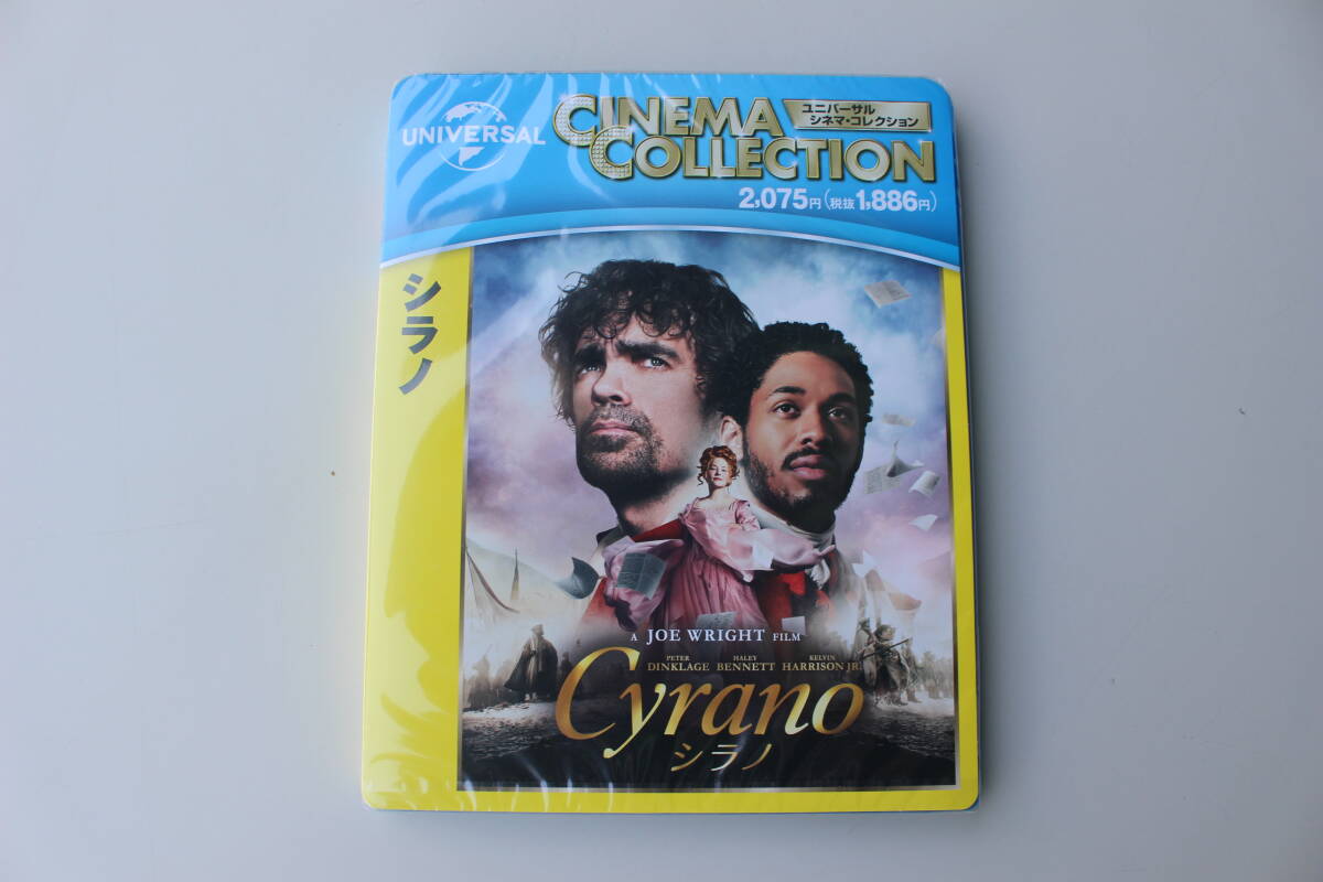 ①　ユニバーサルミュージック　BD/洋画/シラノ(Blu-ray)　未開封 パッケージ痛み品