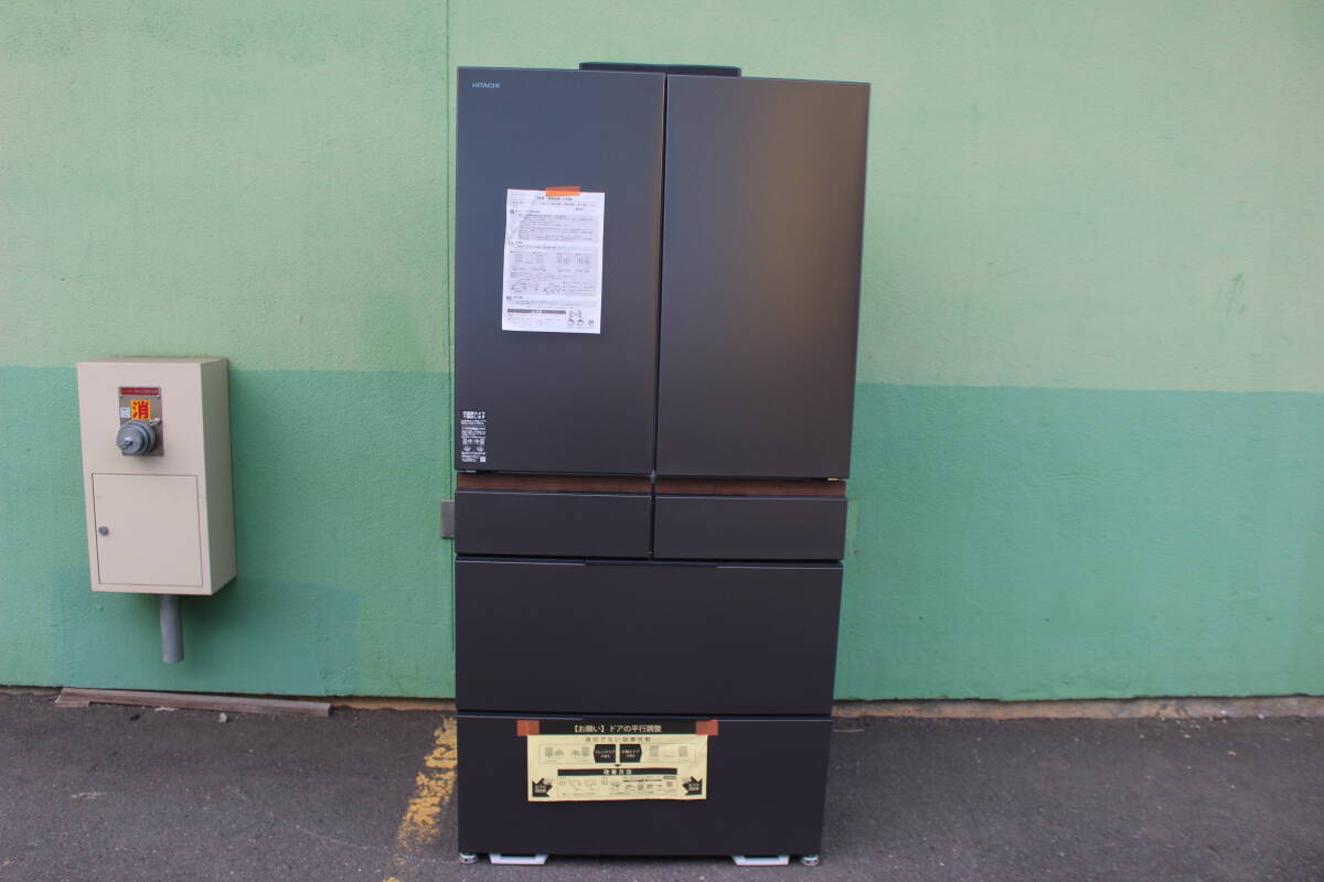 日立 HITACHI GXCCタイプ バイブレーションモーブグレー R-GXCC67X-H 2025年製　未使用に近い展示品