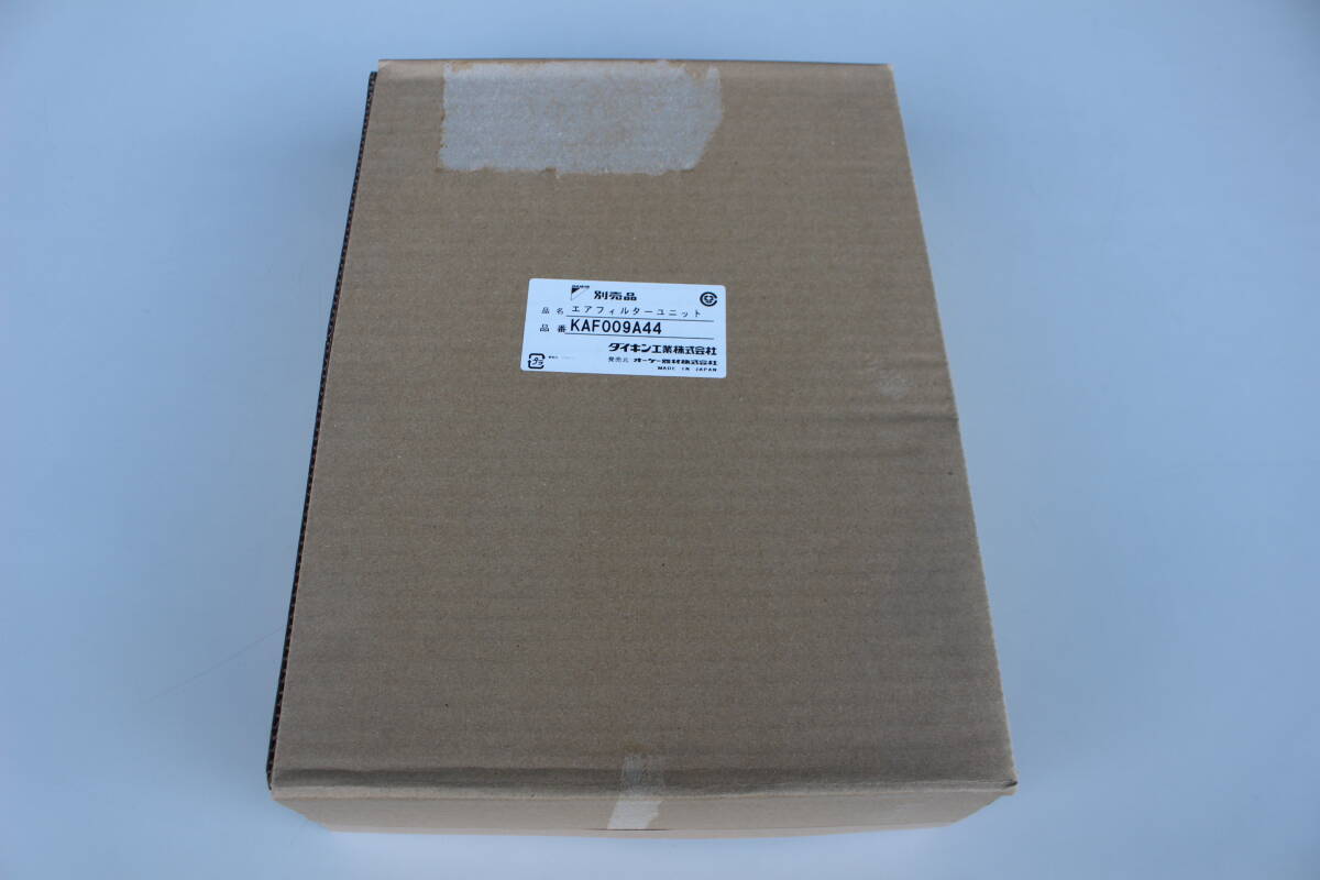 ダイキン DAIKIN　KAF009A44 [エアコン用フィルター]　未使用　箱痛み品