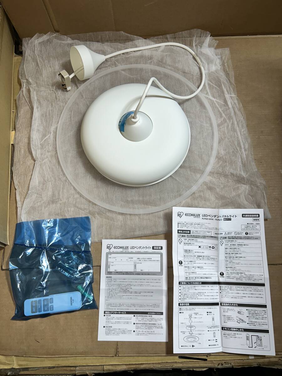 【美品/点灯確認済/現状渡し】アイリスオーヤマ LEDペンダント パネルライト PLP6D-WW 温白色 6畳 リモコン付 ECOHILUX 