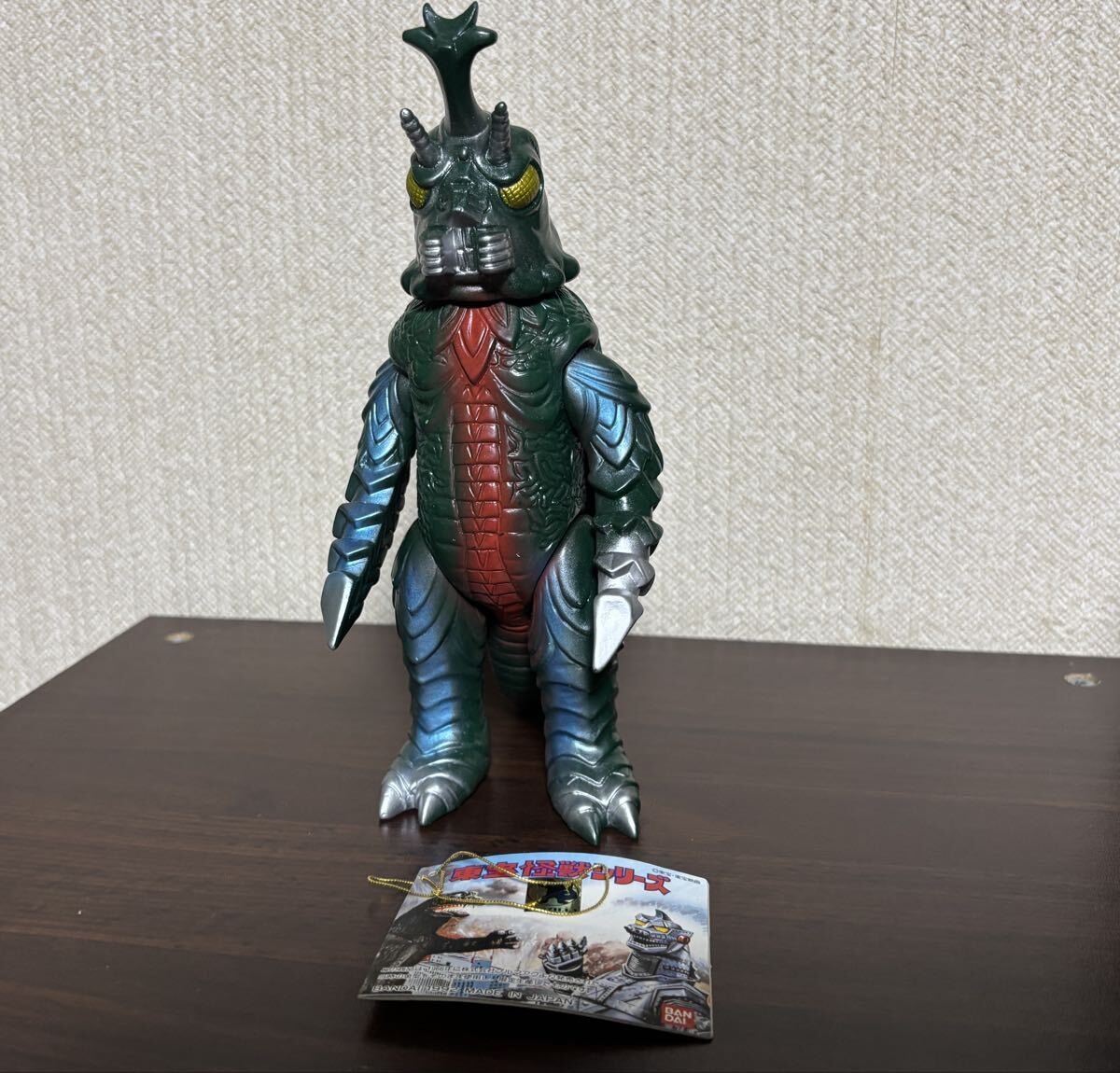 東宝怪獣シリーズ　メガロ　ブルマァク　復刻版　バンダイ　1992 ソフビ　ゴジラ