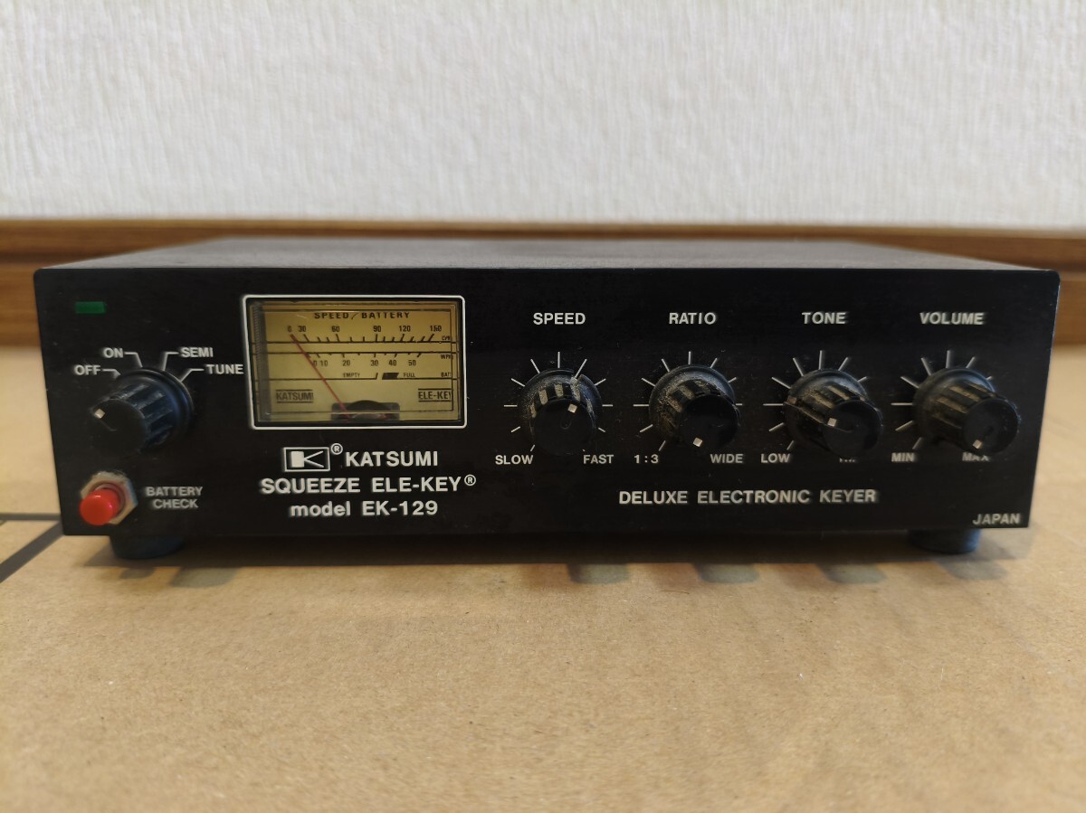 【名機】KATSUMI カツミ EK-129 SQUEEZE ELE-KEY エレクトロニック・キーヤー アマチュア無線 電鍵 カツミ電機【当時物】