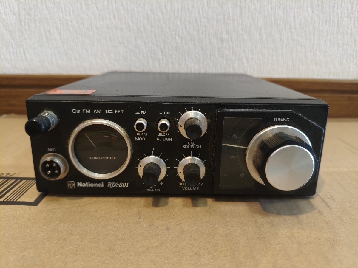 【名機・当時物】National ナショナル RJX-601 50MHz FM/AM トランシーバー アマチュア無線 昭和レトロ 6mポータブル機【現状品】