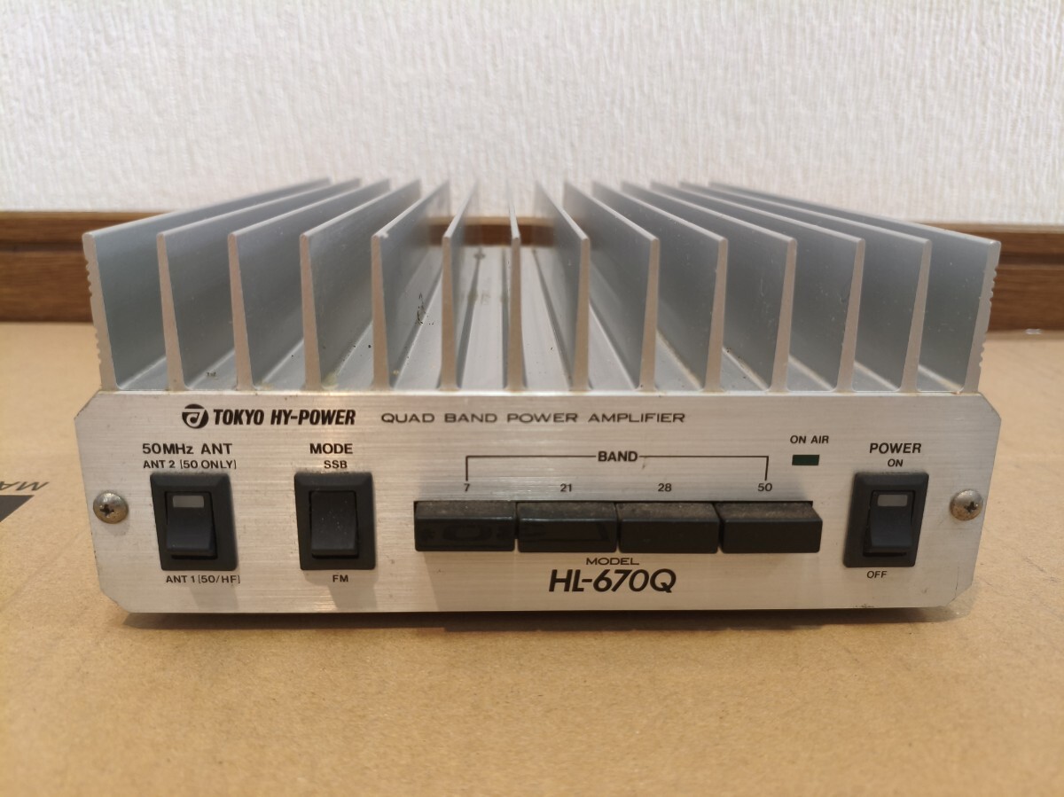 【希少・名機】東京ハイパワー HL-670Q クアッドバンド パワーアンプ リニアアンプ HF/50MHz帯 TOKYO HY-POWER【動作品】