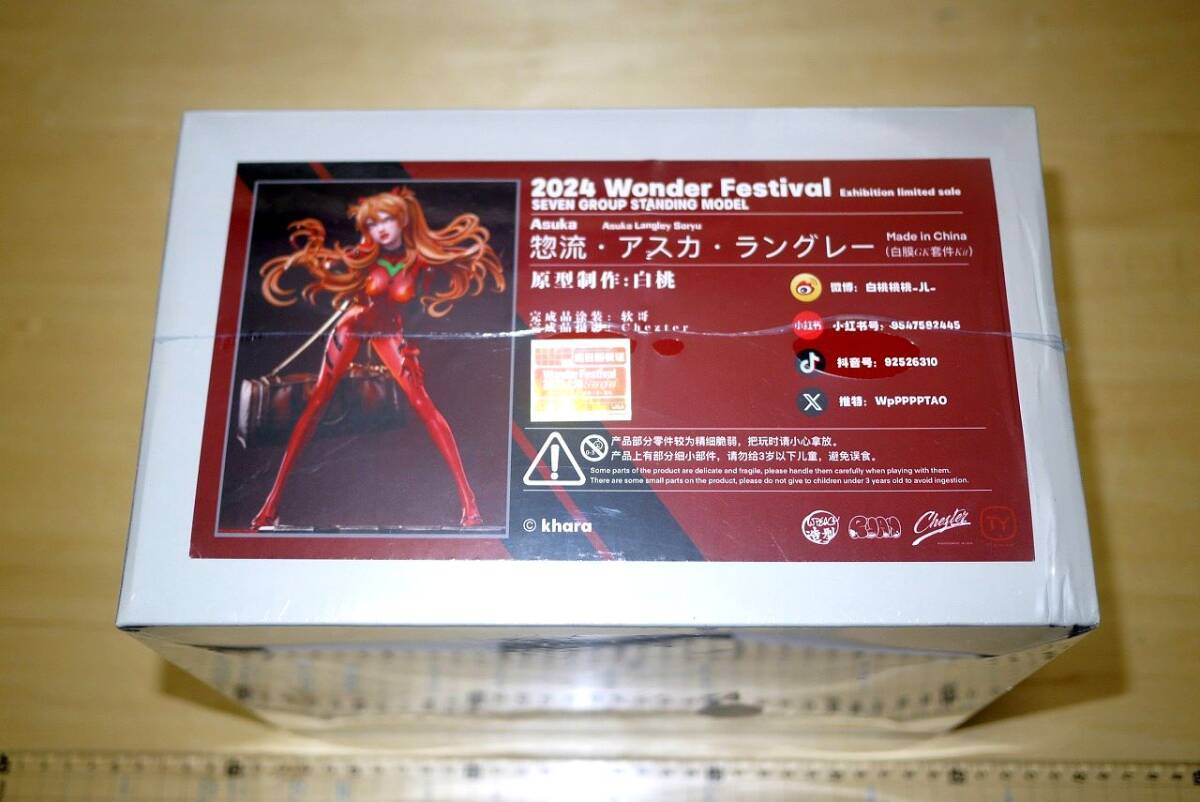 WhitePeach 新世紀エヴァンゲリオン 惣流・アスカ・ラングレー 1/7 ガレージキット 上海 ワンフェス 検索）レジンキャスト 綾波レイ 式波