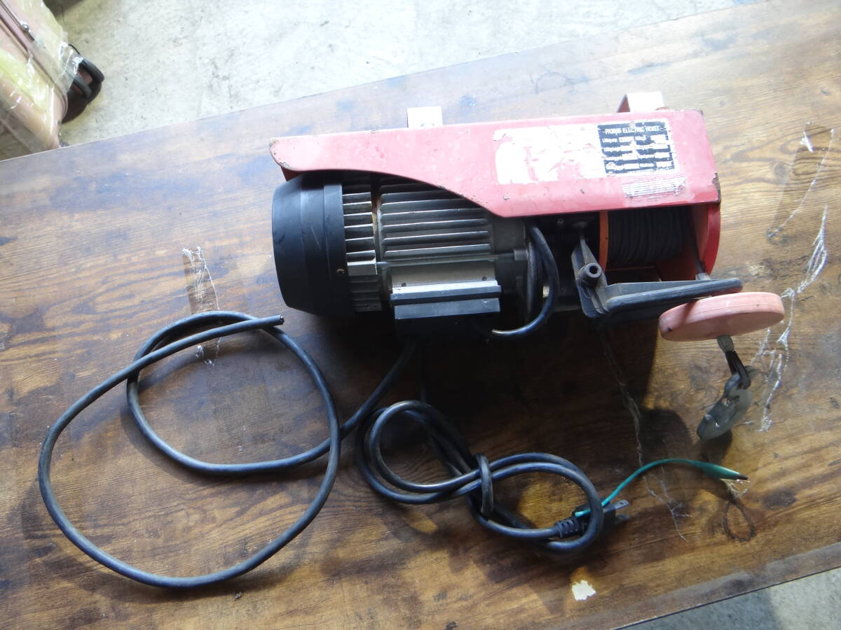 K2031 茨城県常総市　電動ホイスト PA300B 電動ウインチ 300kg ELECTRIC HOIST 100V 60Hz 660/330Lb　動作未確認　ジャンク品
