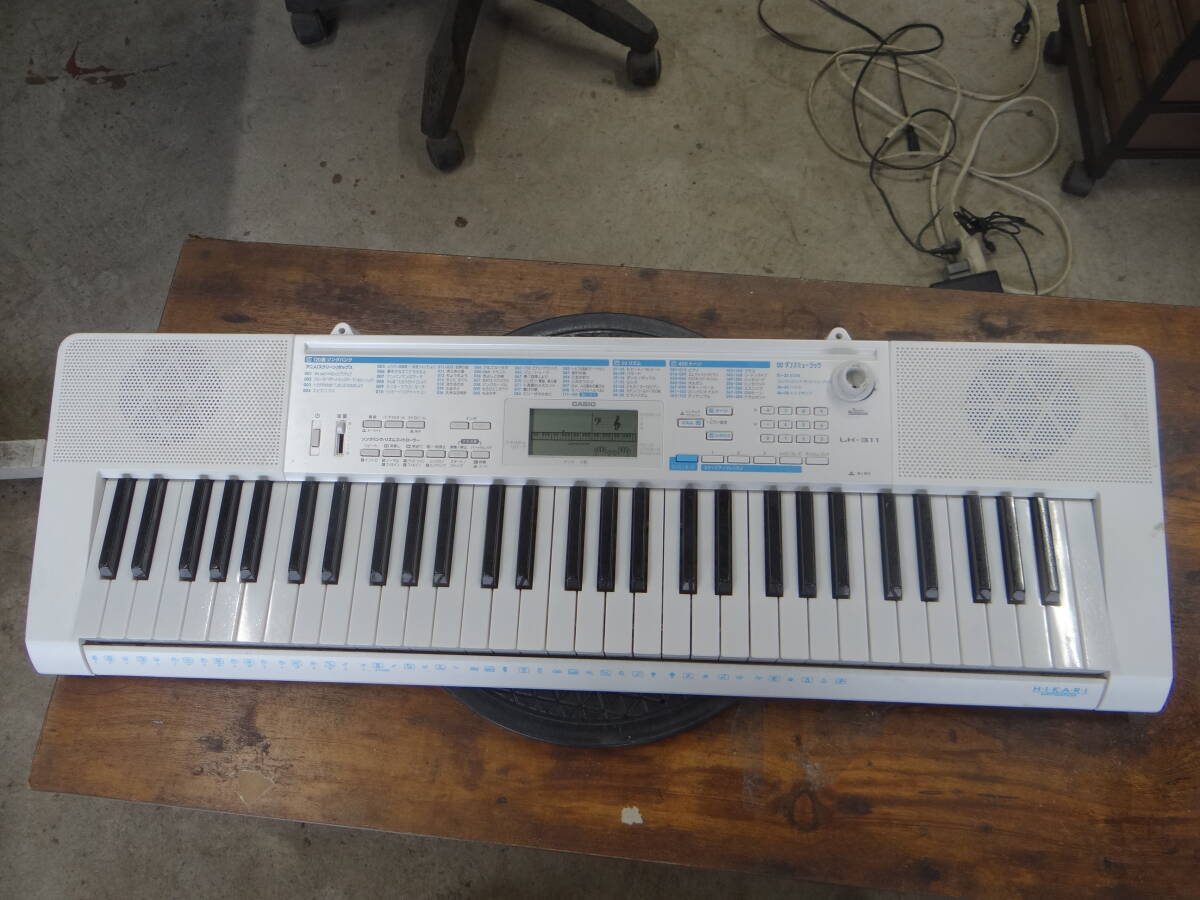 K2086 CASIO 電子ピアノ キーボード LK-311 光ナビゲーションキーボード 電子キーボード カシオ 楽器　本体のみ　電源確認済み