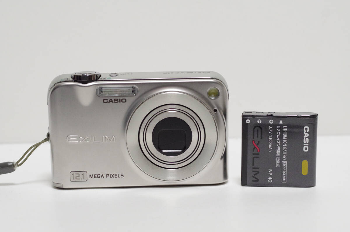 カシオ CASIO EXILIM EX-Z1200 コンパクトデジタルカメラ デジカメ