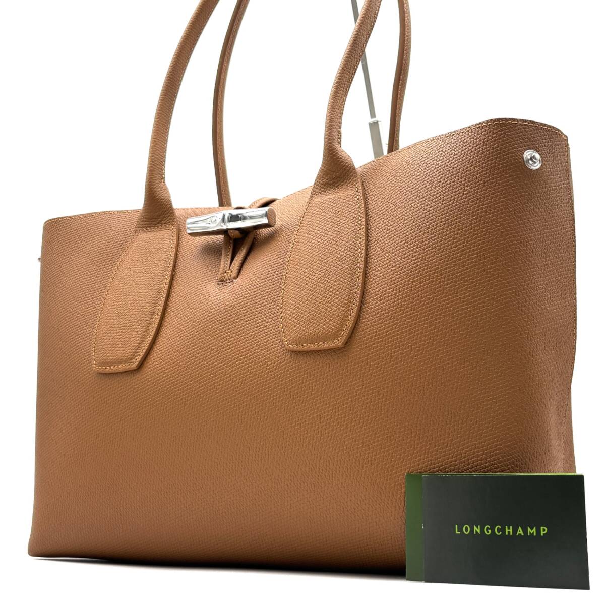 未使用級 LONGCHAMP ロンシャン ル ロゾ トートバッグ L レザー 本革 キャメル ナチュラル A4 肩掛け 自立 10060HPN016 ビジネス