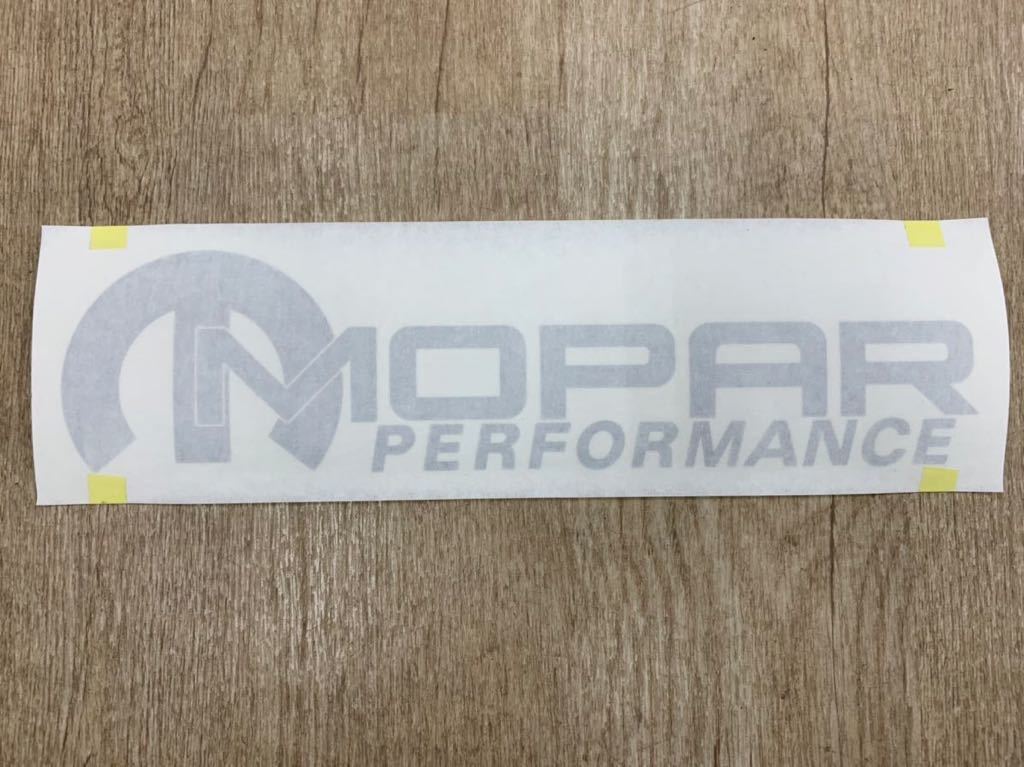 ステッカー MOPAR カッティング　シルバー　dodge jeep chrysler モパー　ダッジ　ジープ　クライスラー　アメ車