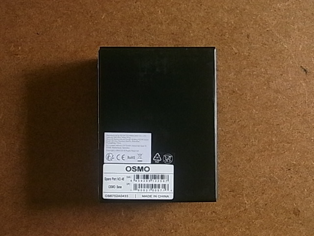 DJI OSMO ZENMUSE X3用スタンド　送料410円 ほぼ未使用品