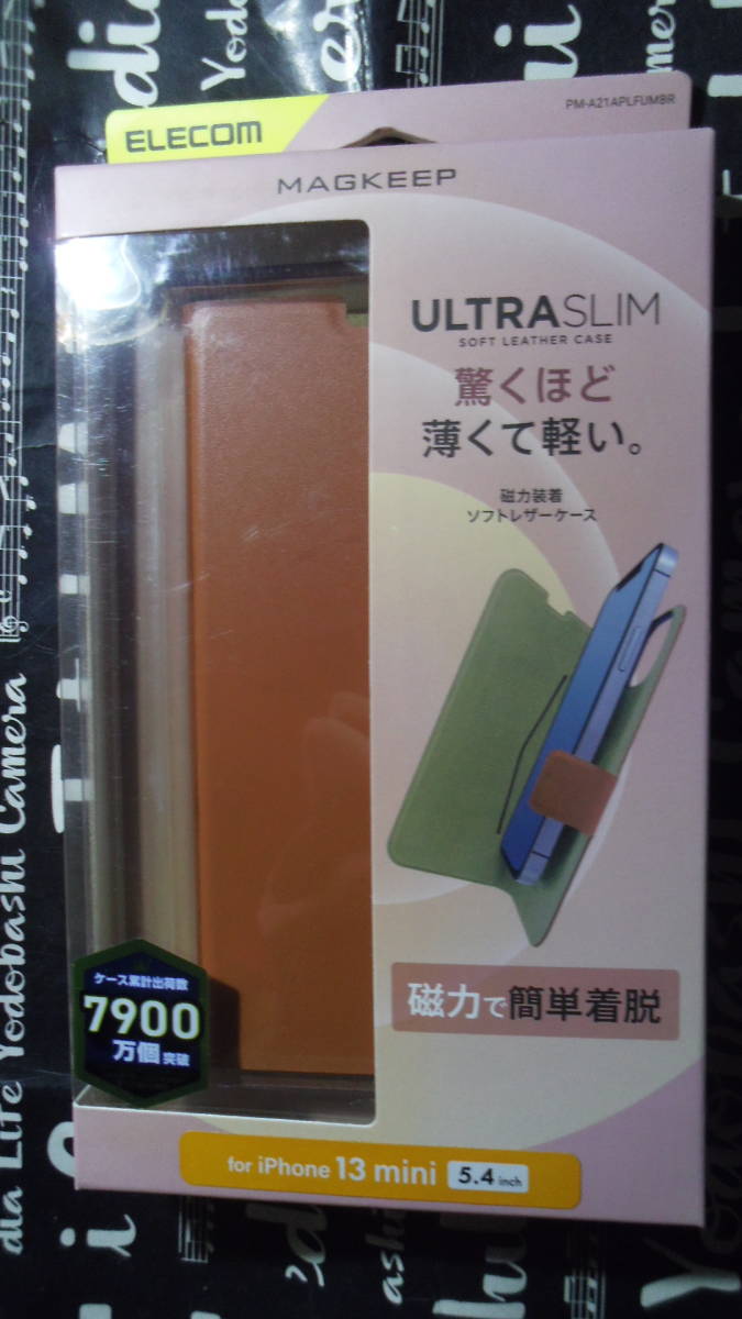 ELECOM iPhone 13 mini ソフトレザーケース 着脱レザーフラップ薄型MAGKEEP ブラウン 薄さ軽さを損ねない超薄型超軽量ウルトラスリムタイプ