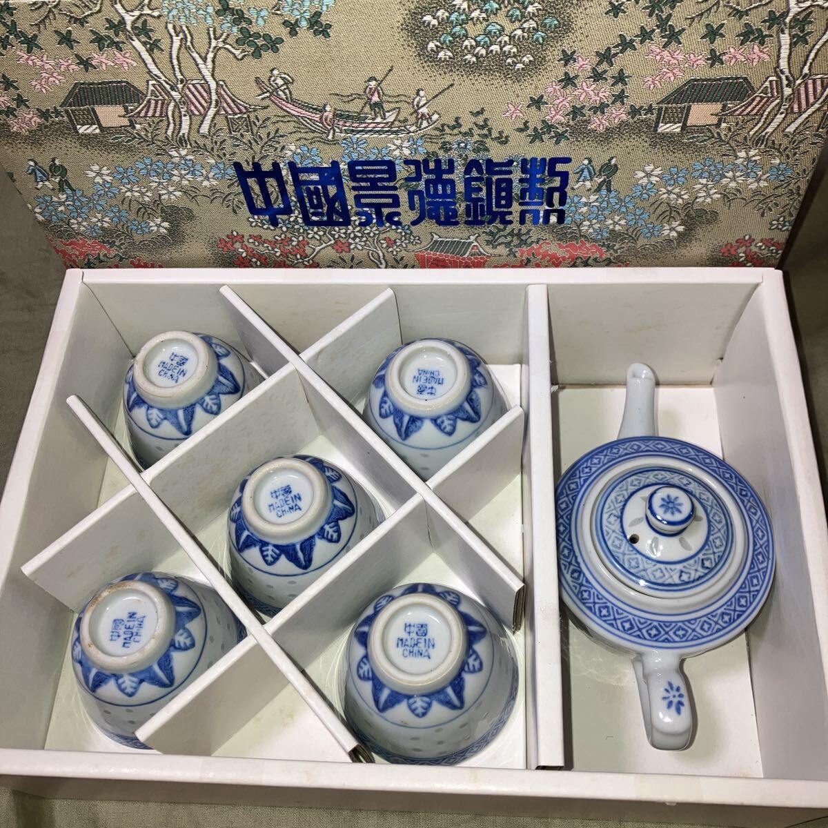 中国茶器 景徳鎮 茶器セット 急須1.湯呑み5客セット