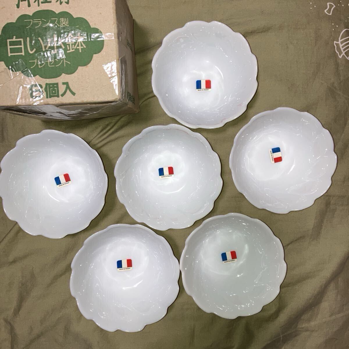 アルコパル arcopal フランス製 白い小鉢 ６個セット　月桂冠 ノベルティ品・