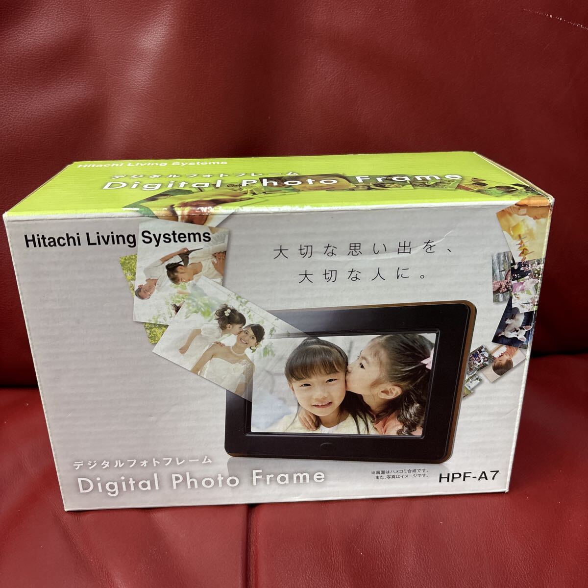 未使用品　デジタルフォトフレーム　日立リビングサプライ HPF-A7 5828