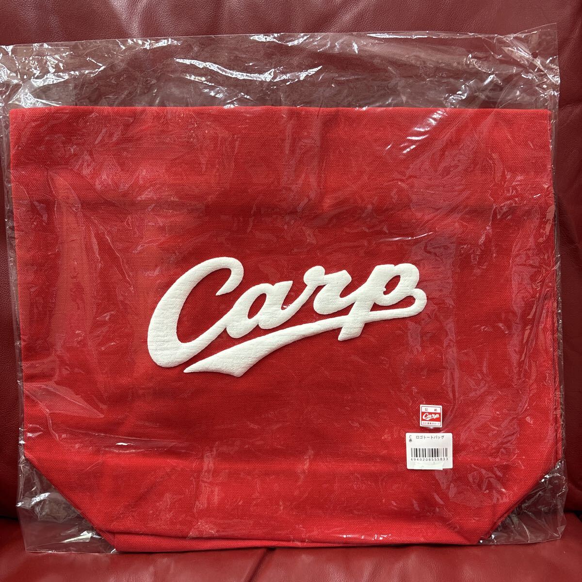 未開封品　広島カープ　　トートバッグ　カープロゴ
