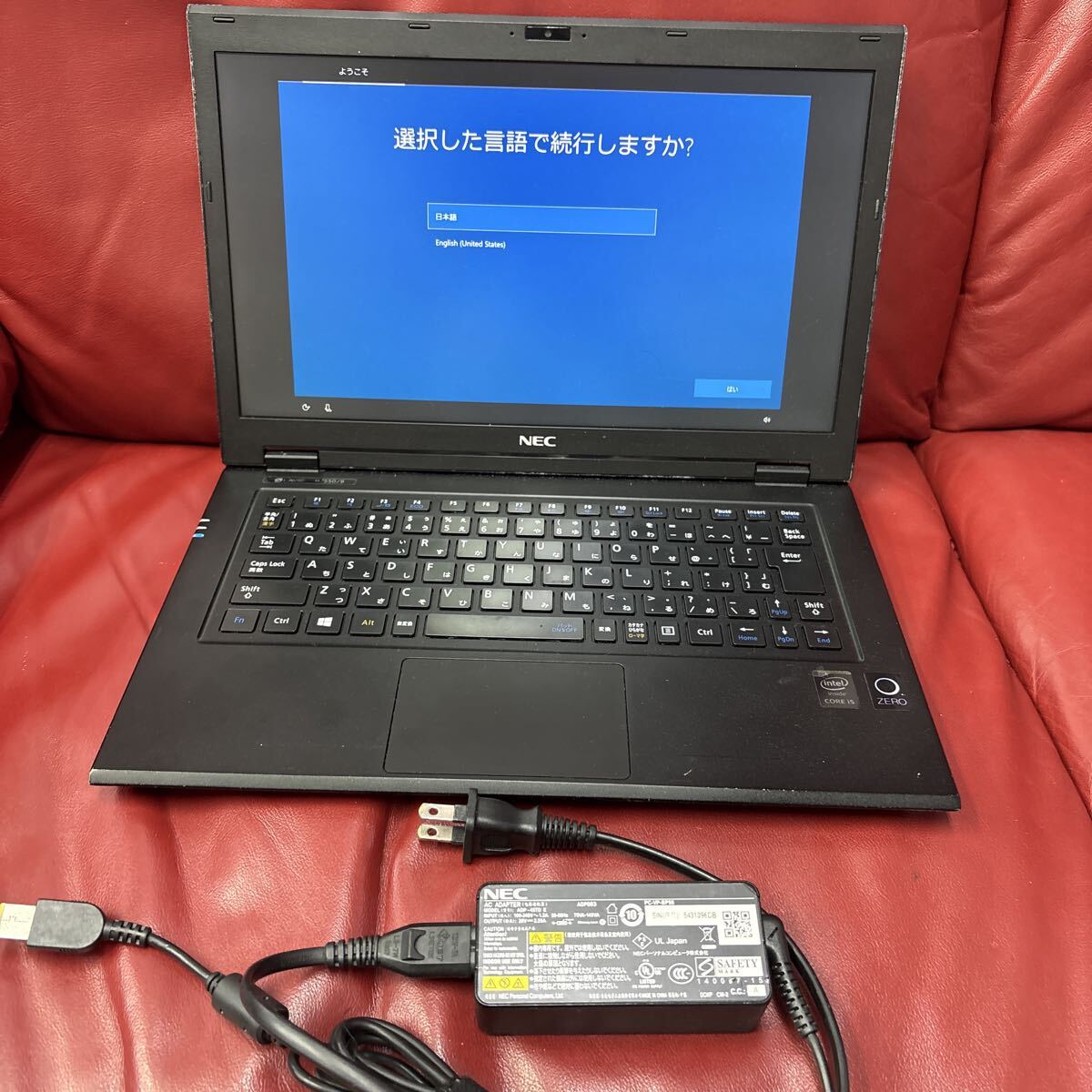 LAVIE Hybrid ZERO HZ550 i5-7200U 8GB 238GB　　ノートパソコン　
