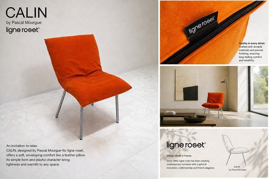 ligne roset リーンロゼ「CALIN カラン」チェア パスカル・ムールグ フレンチモダン スチールレッグ ラウンジチェア 　フランス