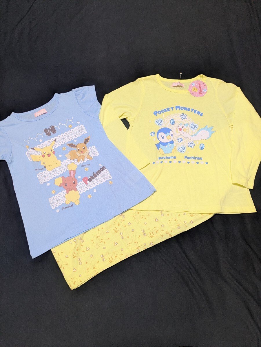 ★新品難あり★ポケットモンスター　女児　2トップパジャマ　１３０cm★半袖パジャマ　長袖パジャマ　 ポケモン