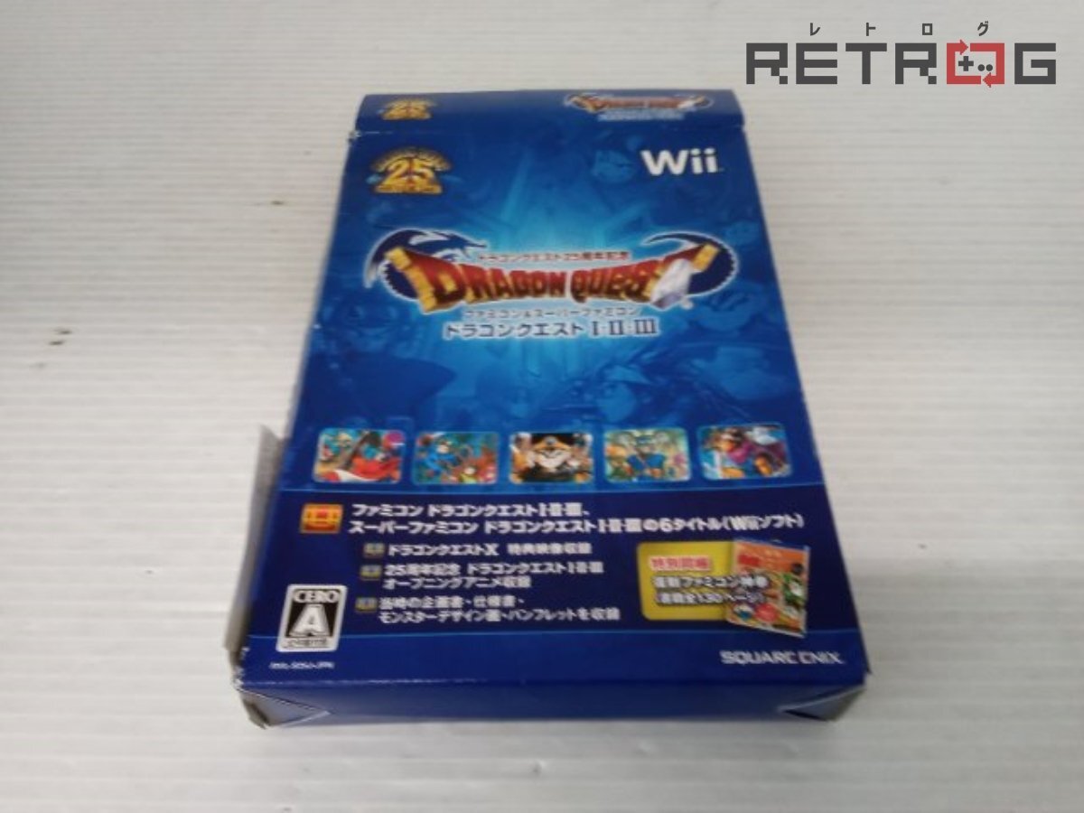 【箱付き】ドラゴンクエストI・II・III Wii