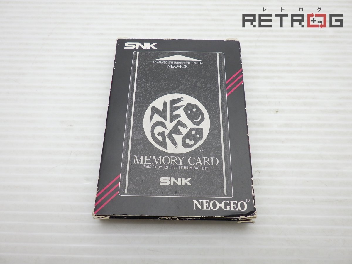 【箱付き】NEO・GEOメモリーカード ネオジオ NEOGEO