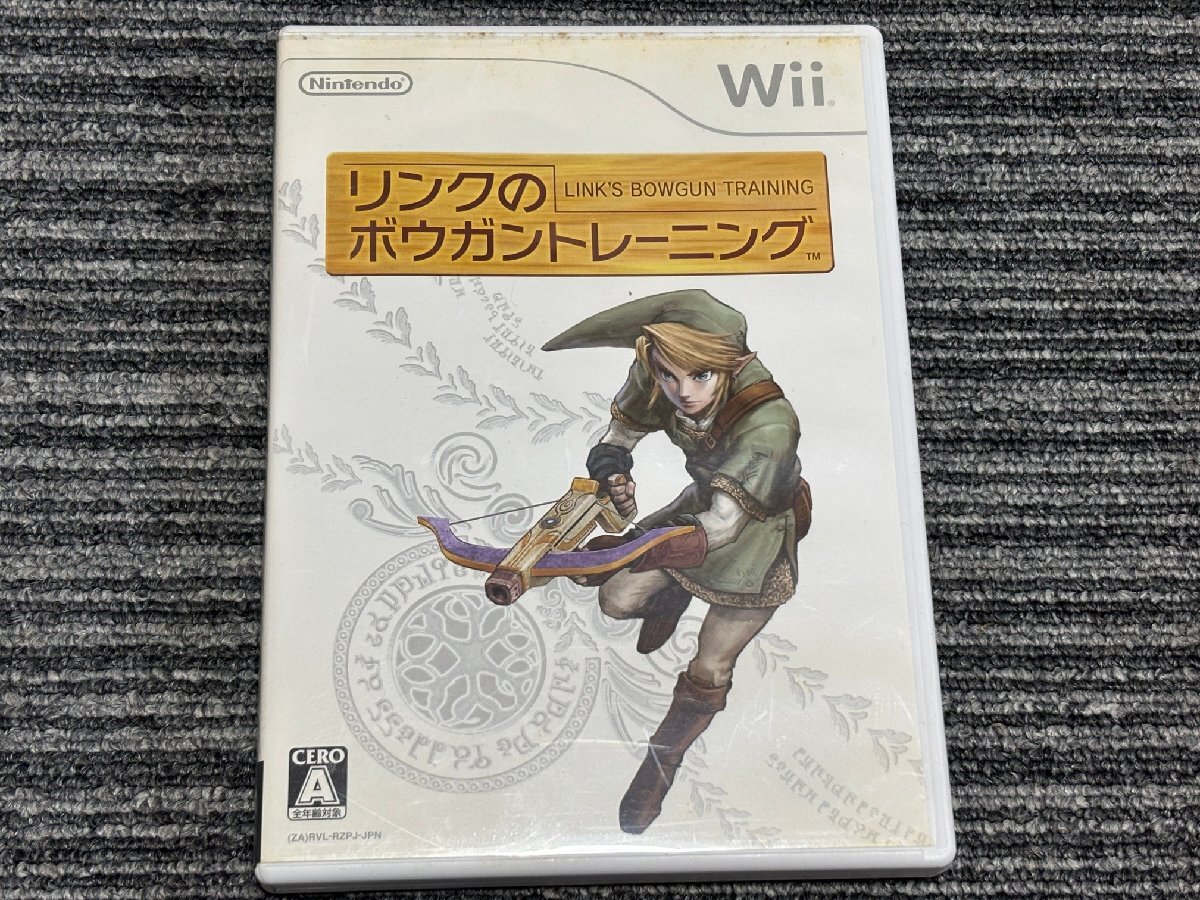 Wii ソフト リンクのボウガントレーニング 任天堂 ウィー (2)