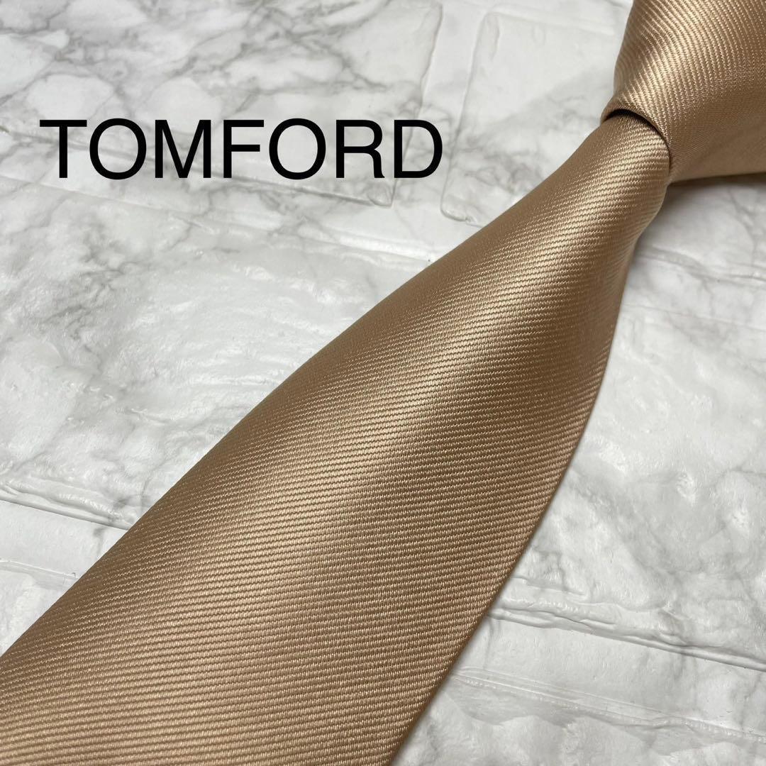 極美品 トムフォード TOM FORD ネクタイ ソリッド 無地 シルク ビジネス スーツ シャツ カフス ジャケット タイピン ベルト 革靴 財布
