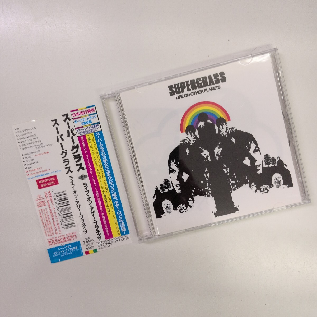 ♪ スーパーグラス　SUPERGRASS　ライフオンアザープラネッツ　LIVE ON OTHER PLANETS　TOCP-66003　日本盤 promo CD