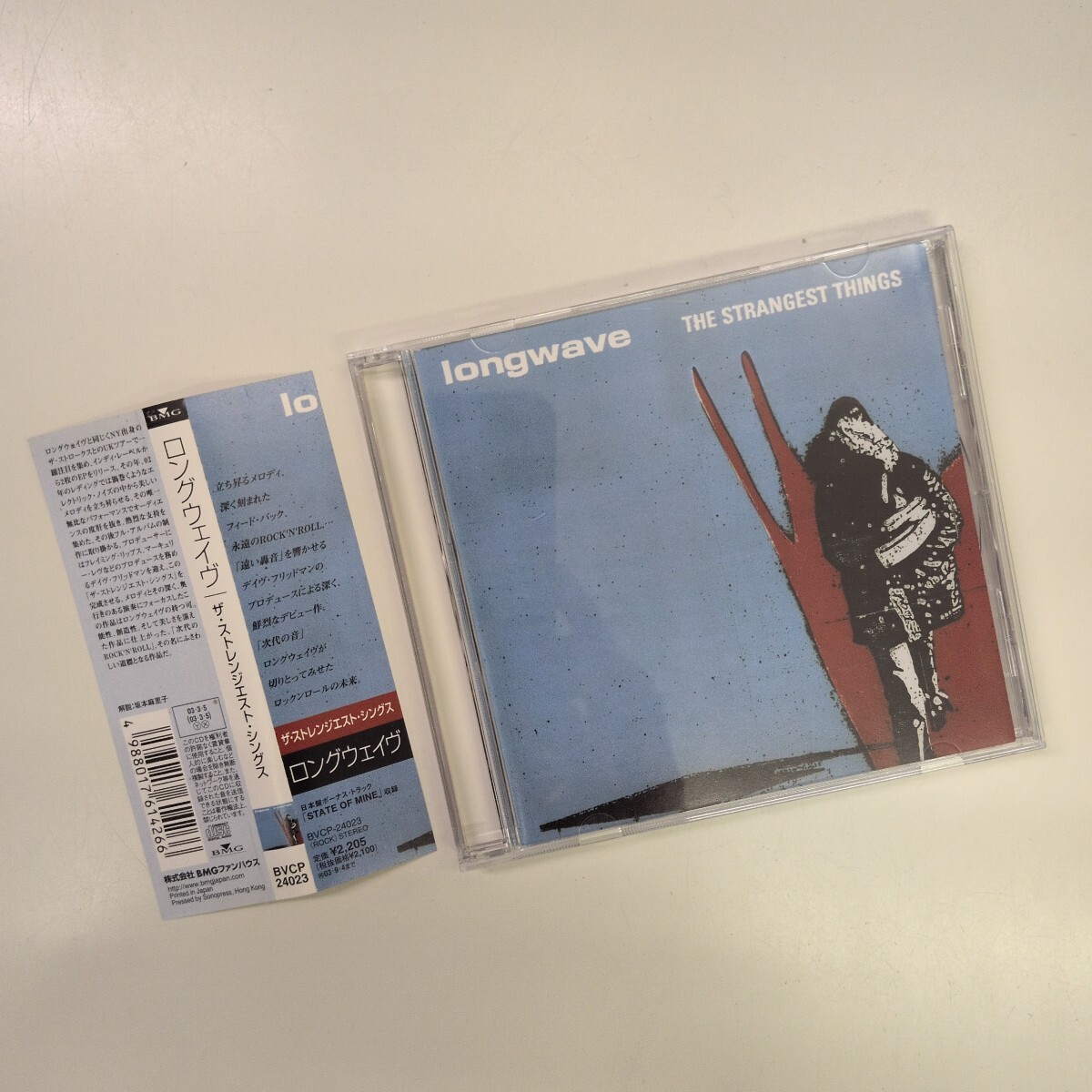 ♪ ロングウェイブ　longwave　ザストレンジエストシングス　THE STRANGEST THINGS　BVCP-24023　日本盤 promo CD
