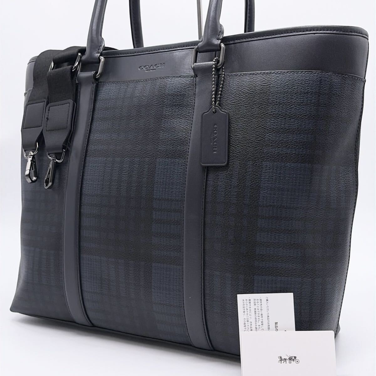 未使用級●希少●COACH コーチ 2way レザー ペリー トートバッグ ビジネス 肩掛け A4収納 ブリーフケース チェック ロゴ ネイビー メンズ