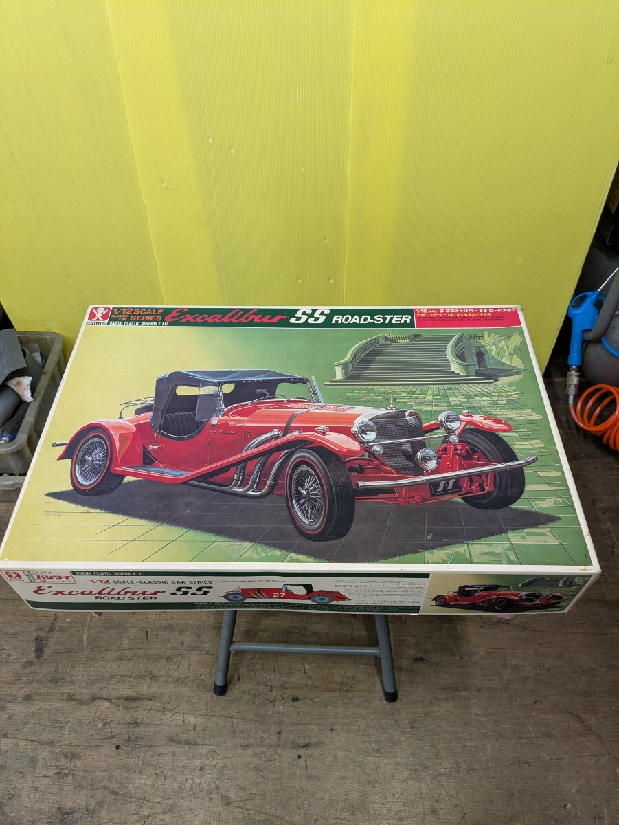 空箱のみ！ 年代物 1/12 SCALE プラモデル BANDAI エクスキャリバー SS ロードスター 株式会社バンダイ Excblibur SS ROAD-STER 当時物
