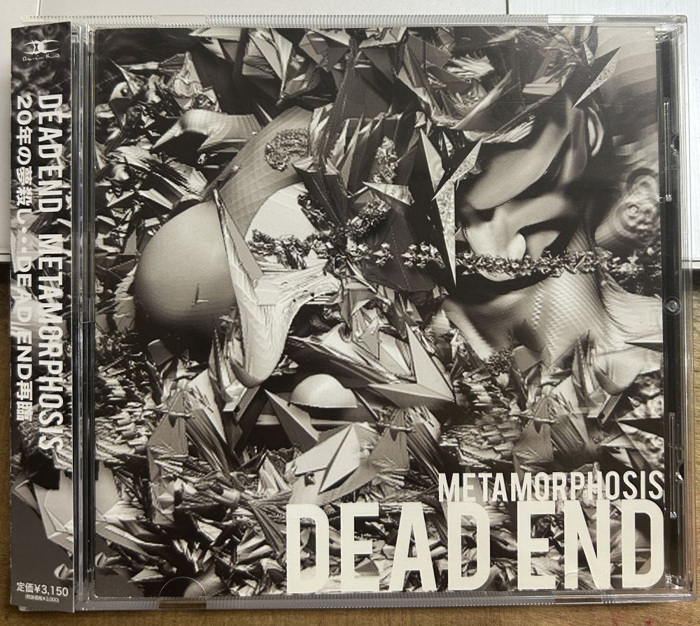 DEAD END／METAMORPHOSIS 【中古CD】 廃盤 デッド・エンド メタモーフォシス DCCL-17