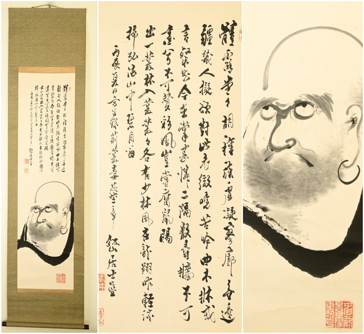 【真作】『三井飯山』田能村直入 師事「水墨達磨」紙本軸装　共箱　掛軸　書画　日本画　仏画
