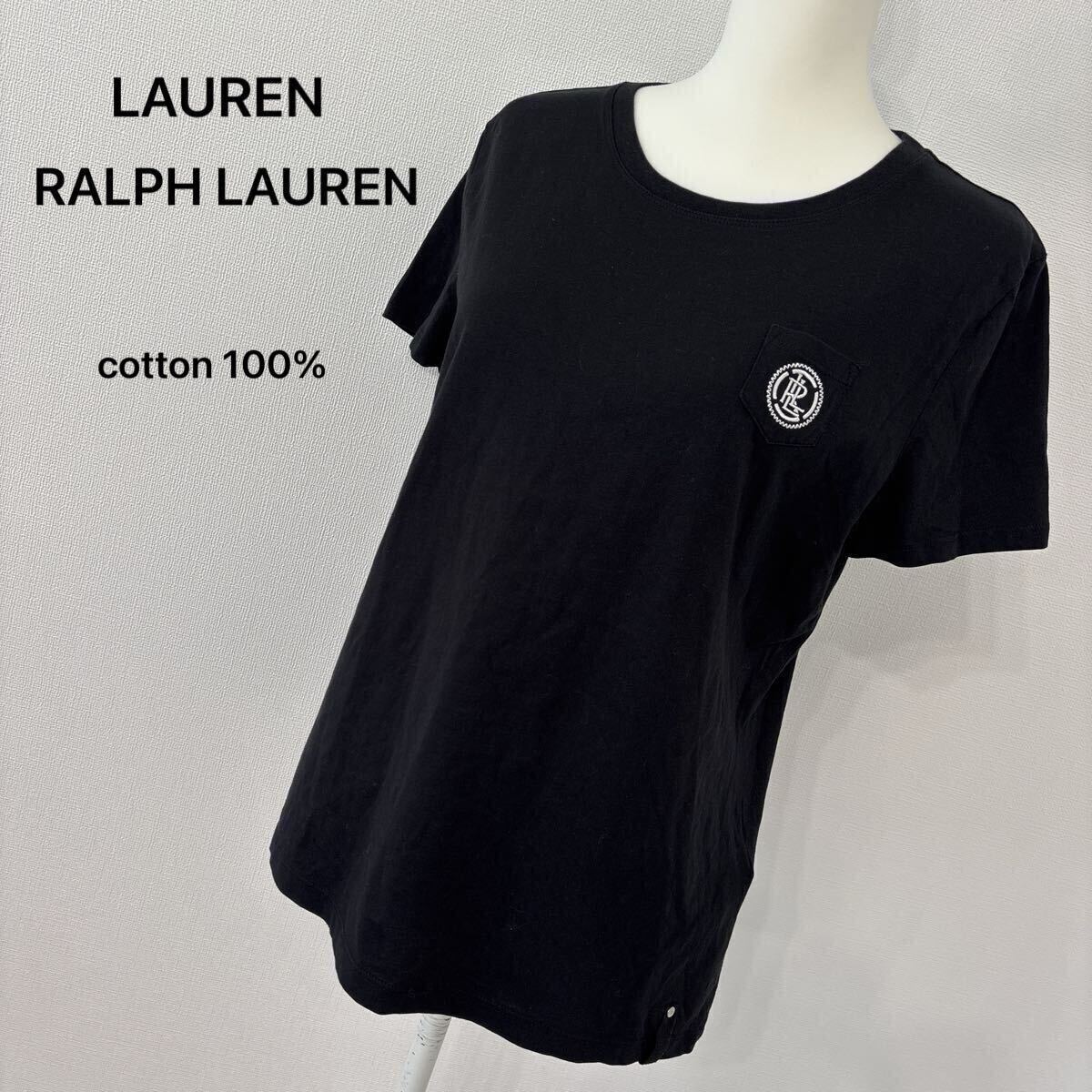 【A527】LAUREN RALPH LAUREN ローレンラルフローレン 半袖Tシャツ 黒 刺繍ロゴ ワンポイント 綿100%　美品　ブラック