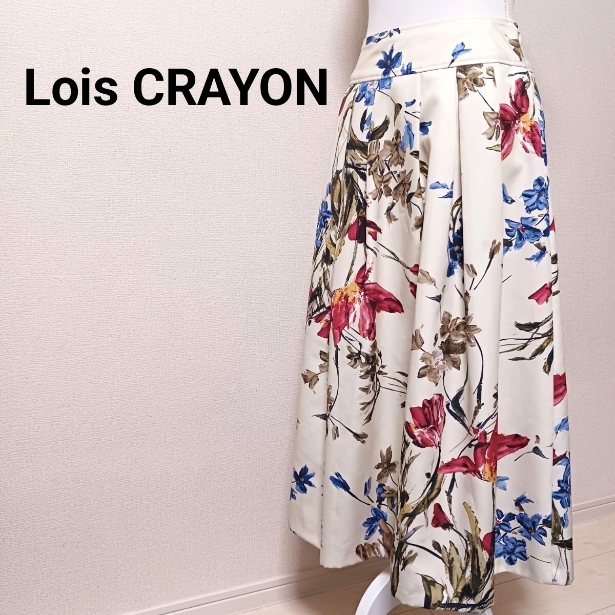 【B647】Lois CRAYON ロイスクレヨン 花柄スカート フレアスカート ミモレ丈 フラワー ボタニカルプリント アイボリー 日本製 Mサイズ