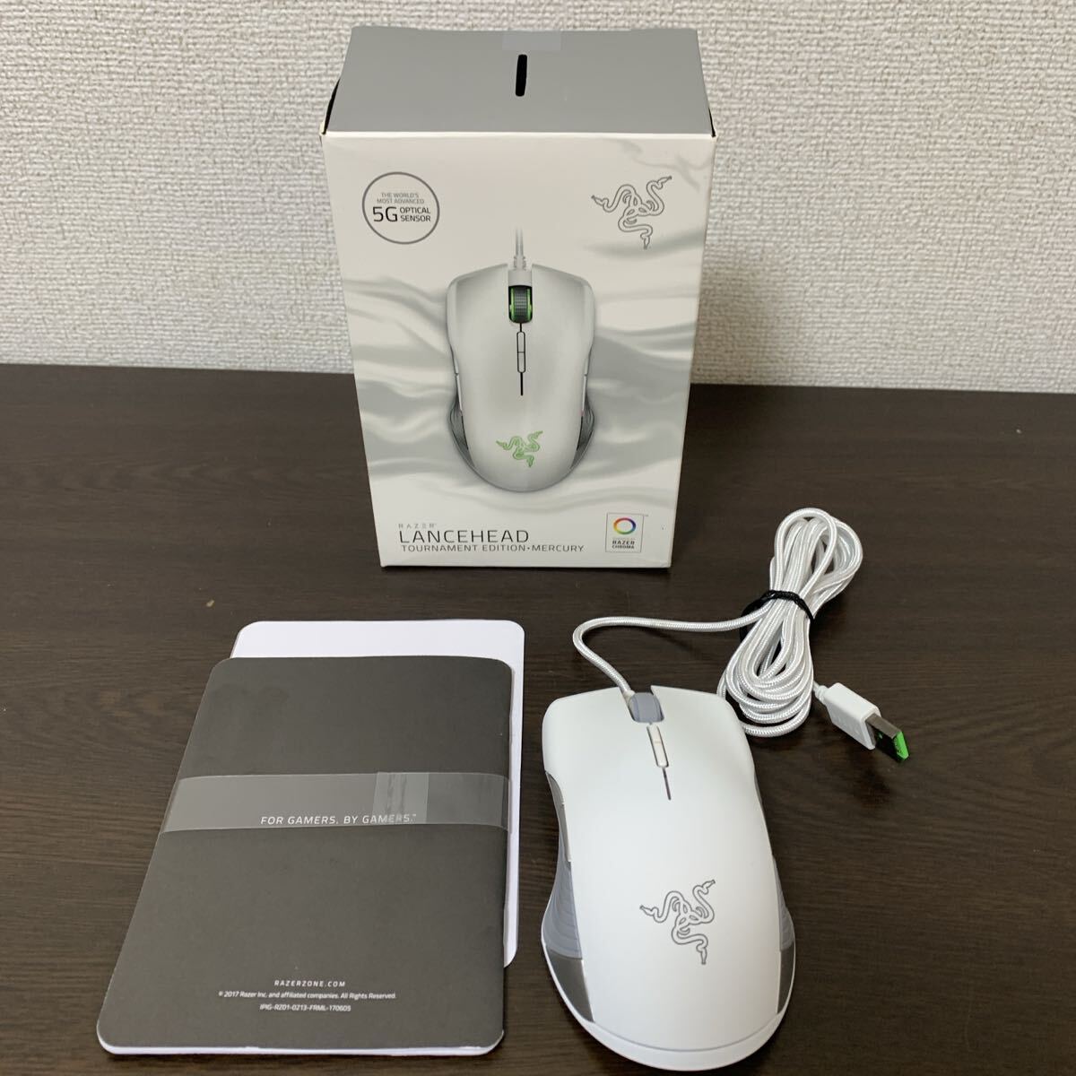 Razer Lancehead Tournament Edition ホワイト
