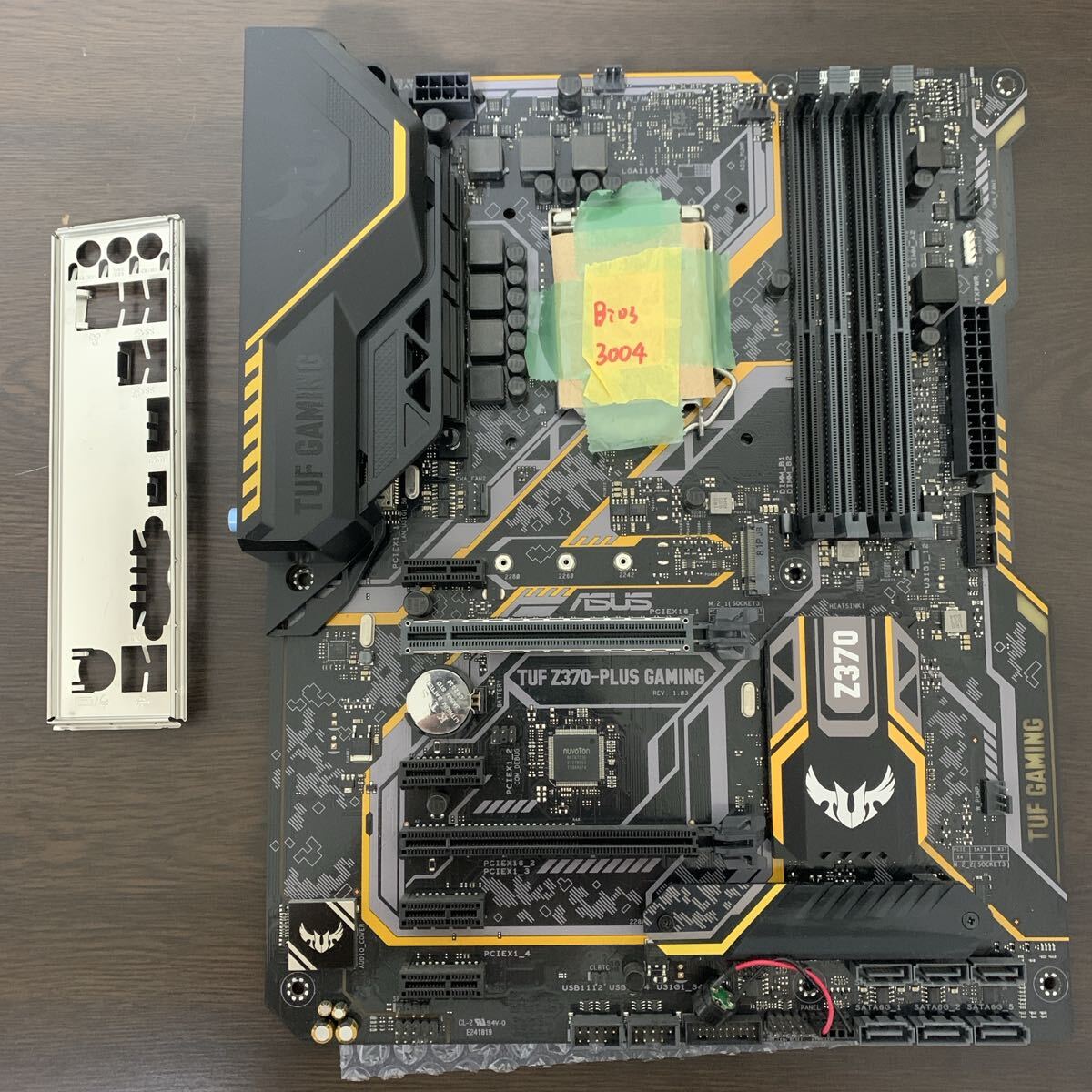 ASUS TUF Z370-PLUS GAMING BIOS動作確認更新済 N5