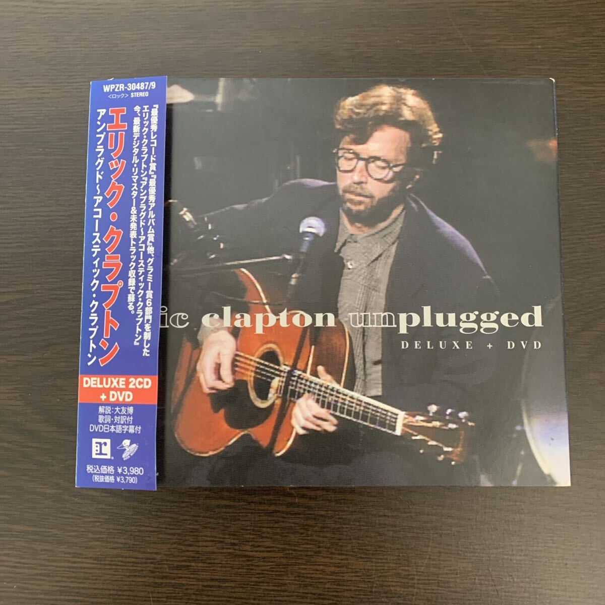 エリッククラプトン アンプラグド デラックス2CD +DVD 3枚組