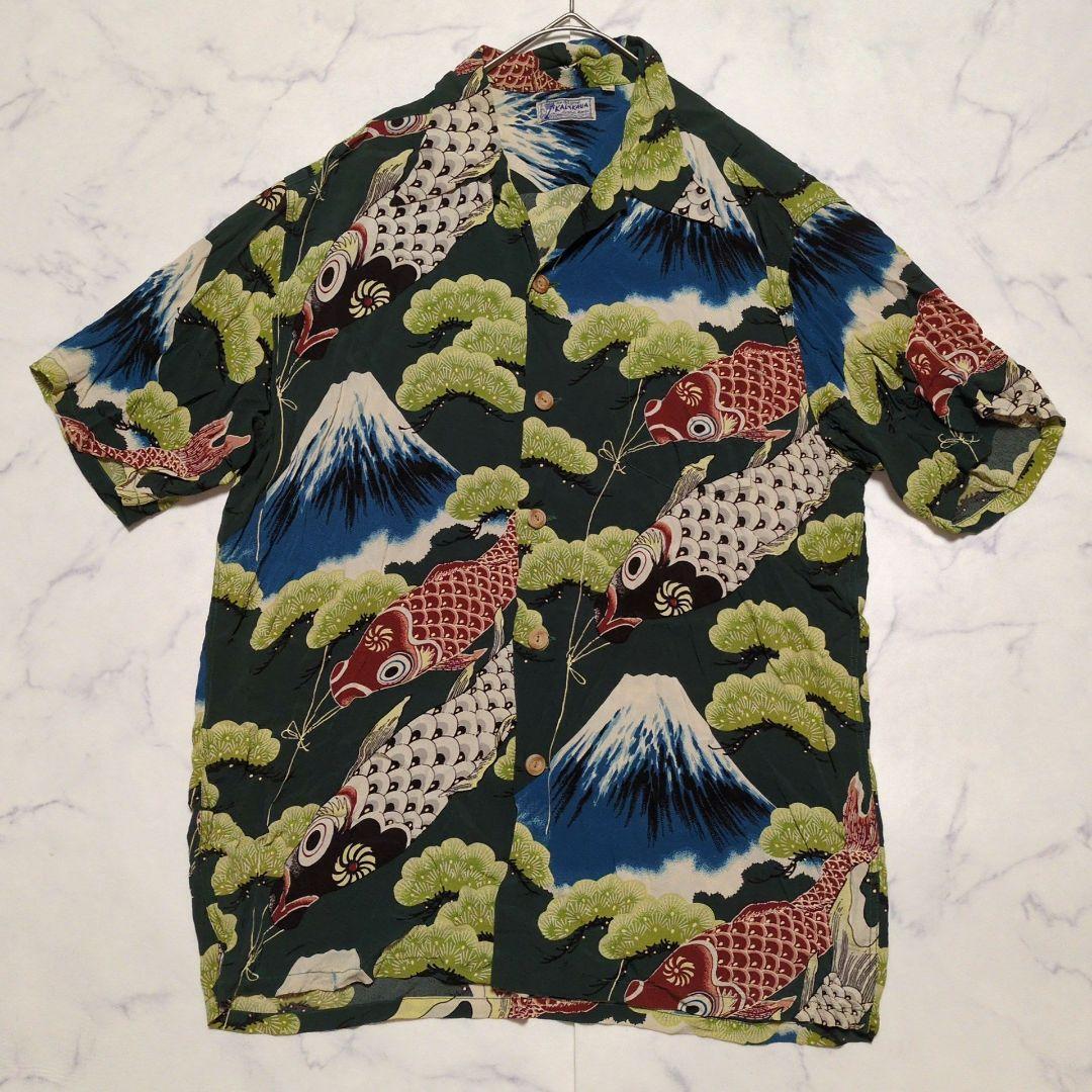 【SUN SURF サンサーフ】SS32293/スペシャルエディション/鯉のぼり/富士山/Lサイズ/東洋エンタープライズ/KALAKAUA/カラカウア