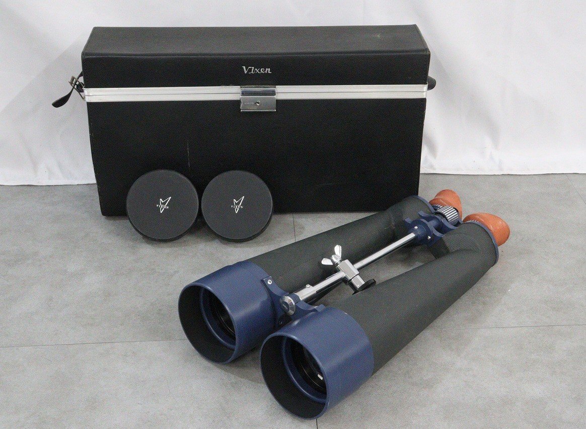 【行董】Vixen ビクセン 大型双眼鏡 20×80 FIELD3.5° Wide Angle 専用ケース レンズキャップ ヴィンテージ 光学機器 現状品 CM165ABY68