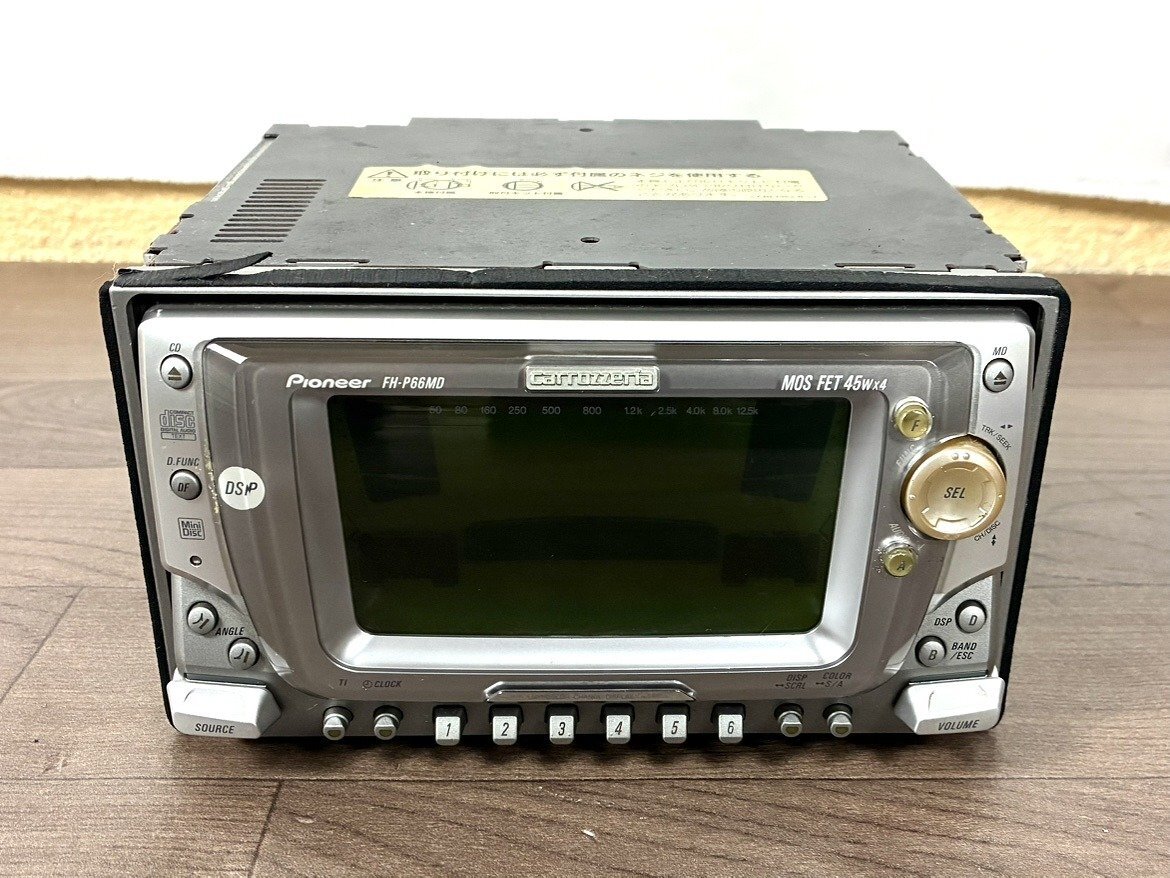 【え沖】Pioneer Carrozzeria パイオニア カロッツェリア カーオーディオ FH-P66MD 通電・動作未確認 現状品 MH265MRR22