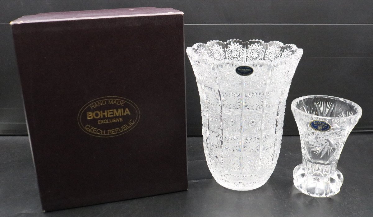 【ト足】BOHEMIA EXCLUSIVE ボヘミア クリスタルガラス 花瓶 2点セット インテリア EZECH REPUBLIC アンティーク CF143CMM1B
